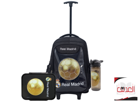 ريل مدريد اسود