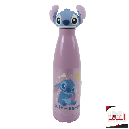 مطرة تيرموس 3d ستيتش stitch