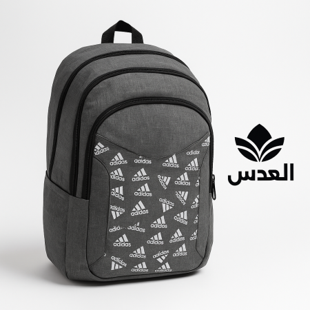 سكني
