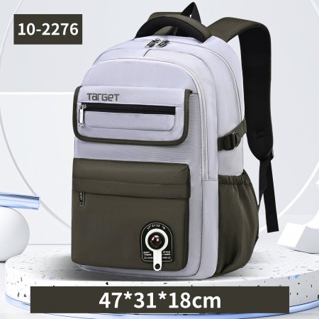 شنط تارجيت ضهر طبي ثانوي 2025 كفاله سنه