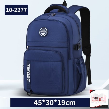 شنط تارجيت ضهر طبي ثانوي 2025 كفاله سنه