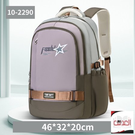 زيتي