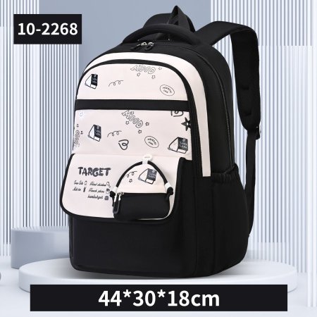 شنط تارجيت ضهر طبي ثانوي 2025 كفاله سنه