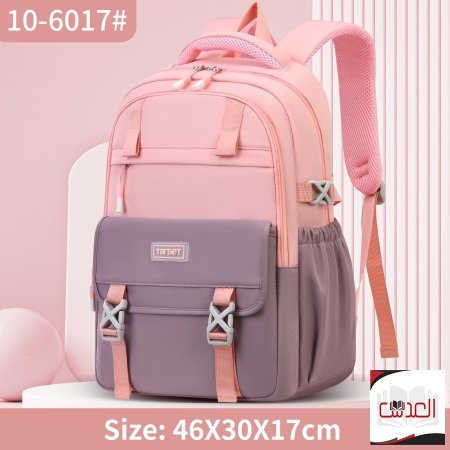 شنط تارجيت ثانوي 6017