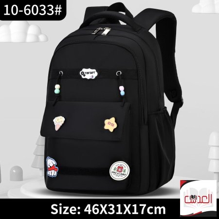 اسود
