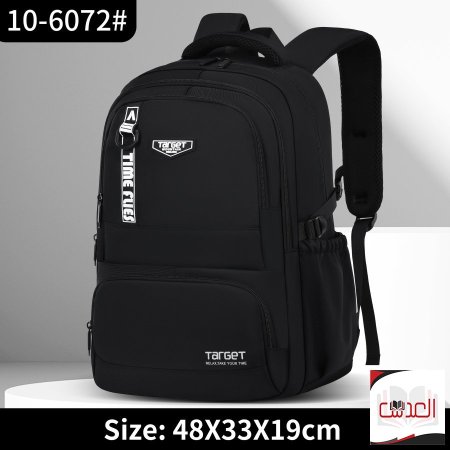 شنط تارجيت ثانوي 6072