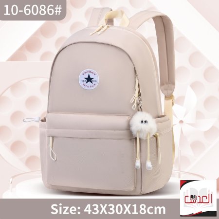 شنط تارجيت ثانوي 6086 5 الوان