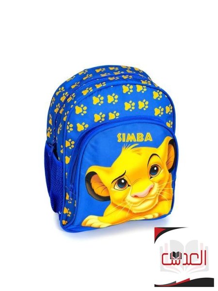 سيمبا
