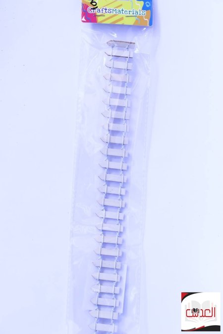 ابيض
